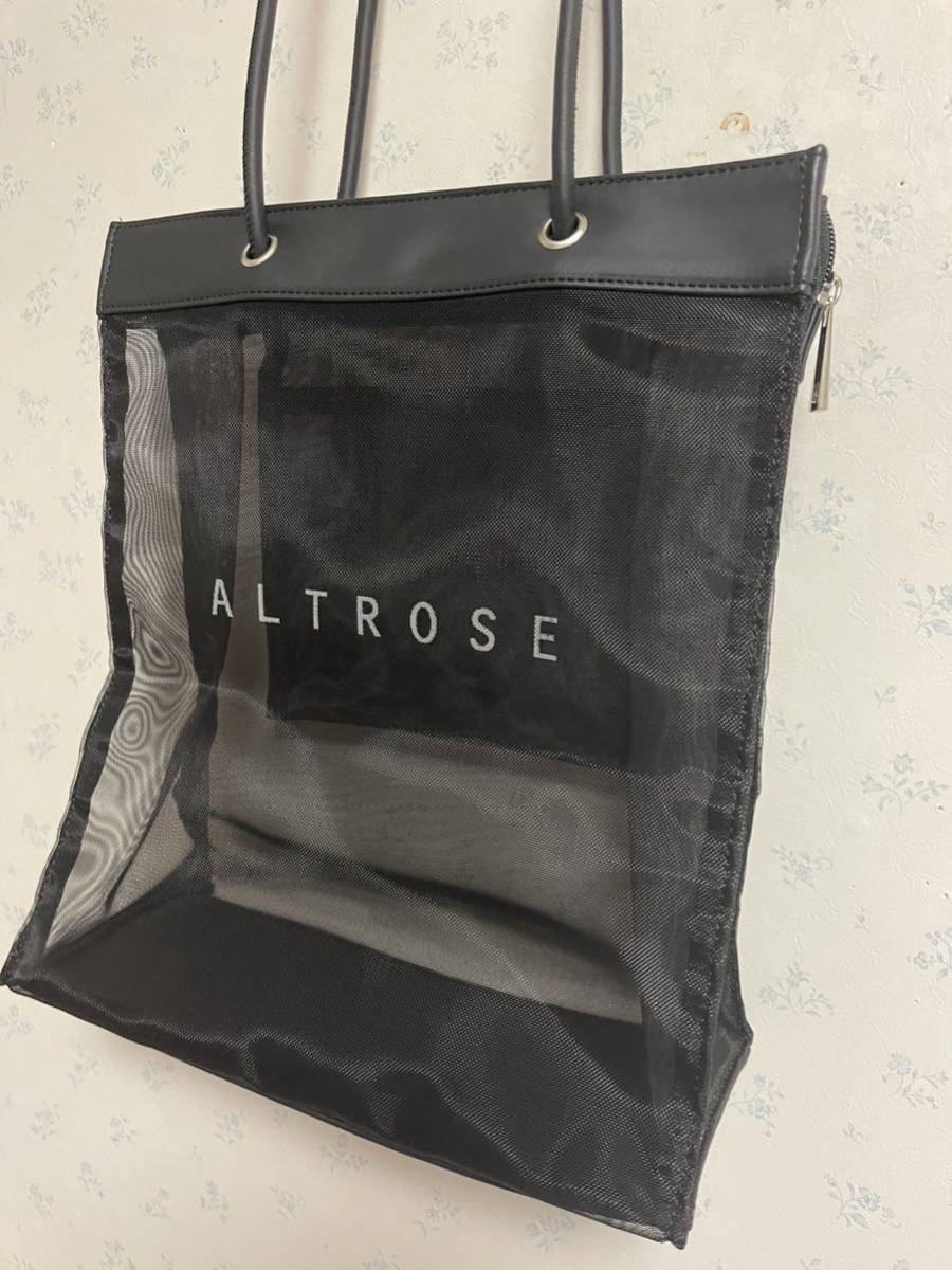 ALTROSE メッシュ　トートバッグ　黒　1回使用の美品