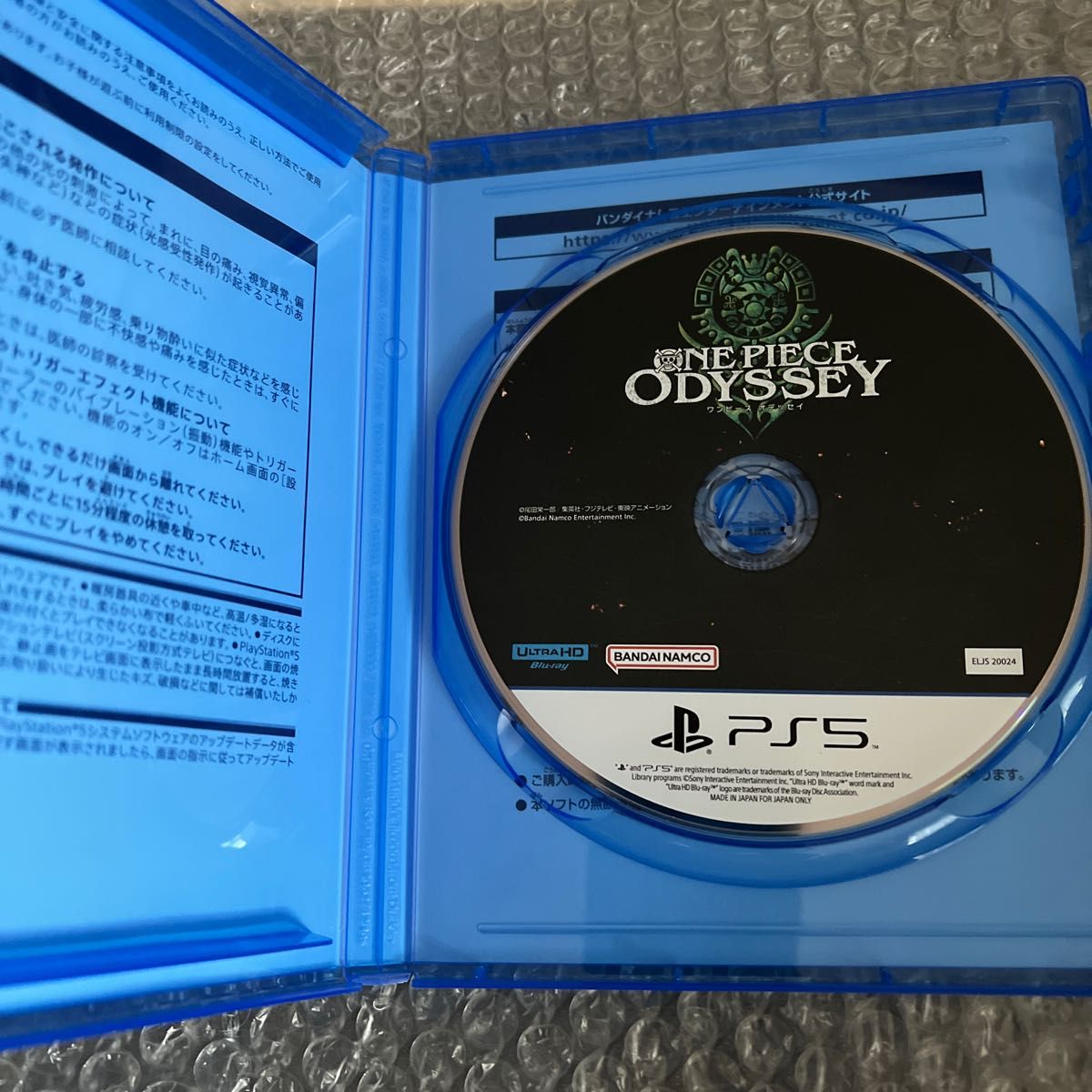 【PS5】 ONE PIECE ODYSSEY 美品