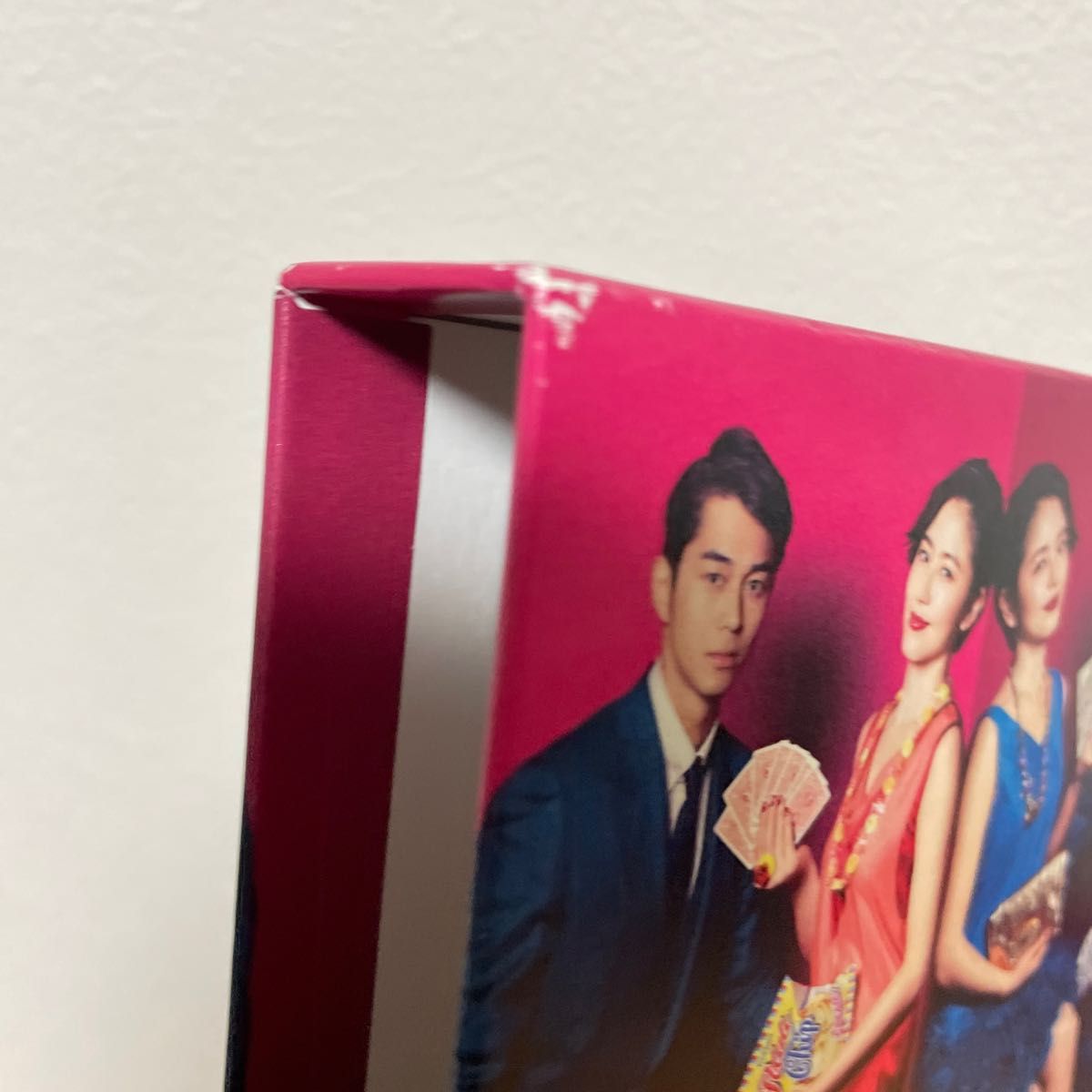 コンフィデンスマンJP DVD-BOX 長澤まさみ 東出昌大 小日向文世
