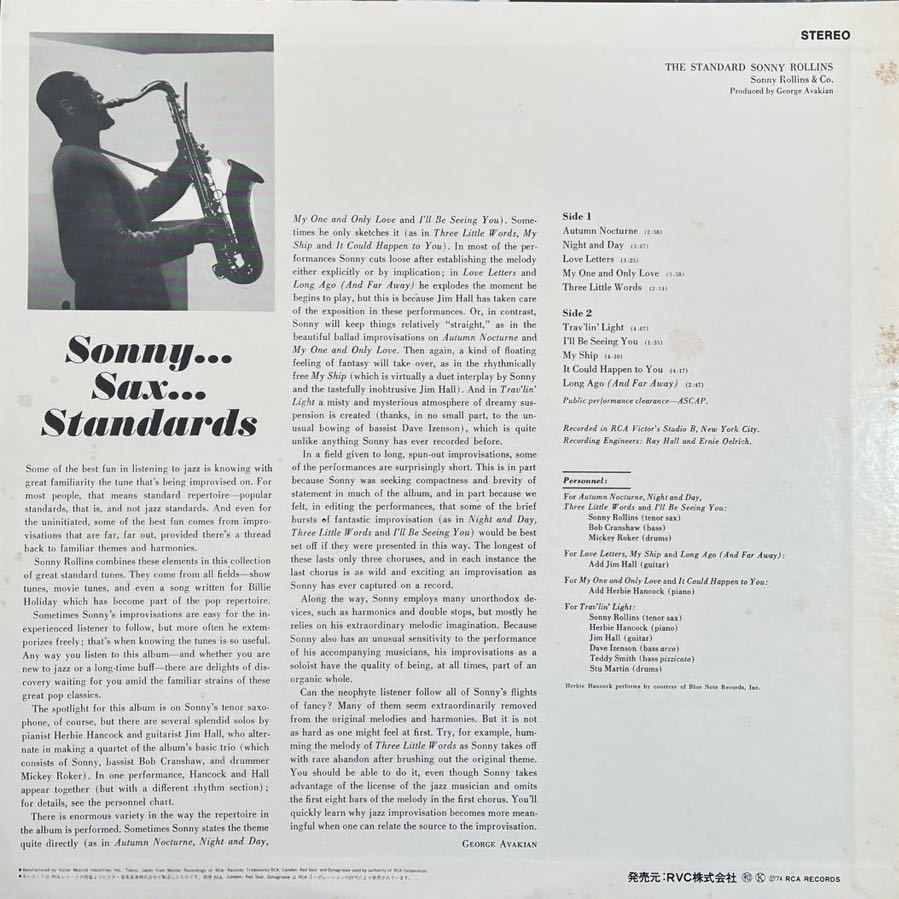 LP■JAZZ/Sonny Rollins & Co./The Standard Sonny Rollins /RGP 1095/ソニー・ロリンズ_画像2