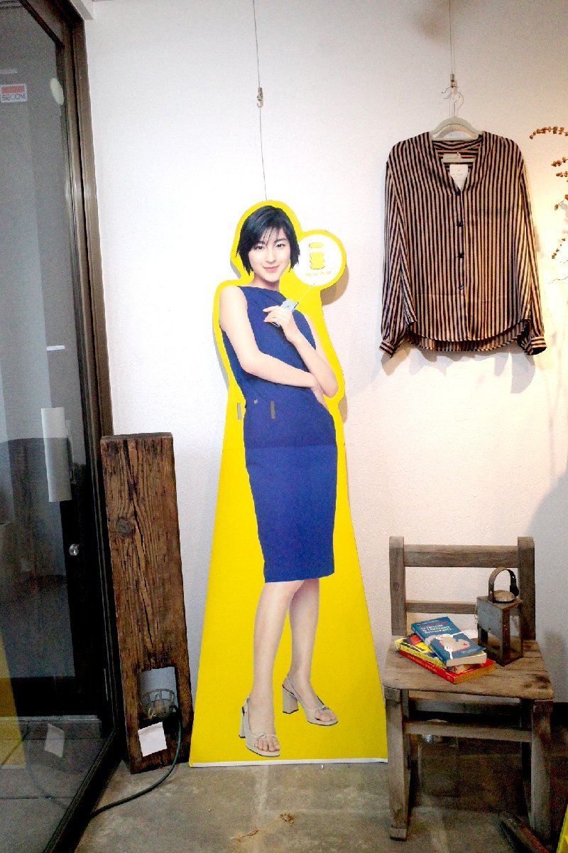 ○ Большая вывеска Ryoko Hirosue I -Mode 90S Hirosoe Store Gplus Hiroshima 2302i