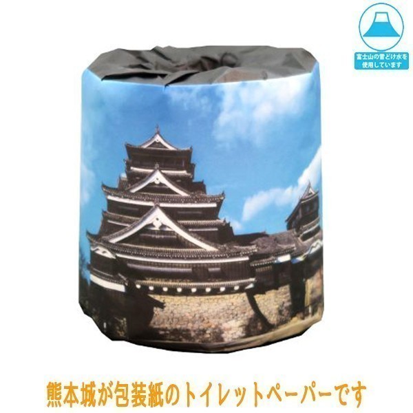  for sales promotion toilet to paper japanese . castle Kumamoto castle piece packing 100 piece double 30m