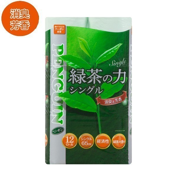  toilet to paper circle . made paper green tea. power tea flabon single 65m 12 roll X6 pack 