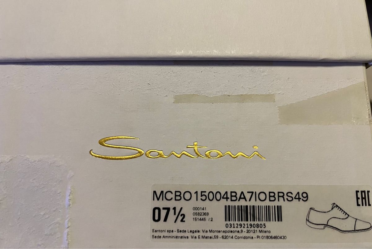 SANTONI サントーニ　ストレートチップ　新品未使用　サイズ7.5