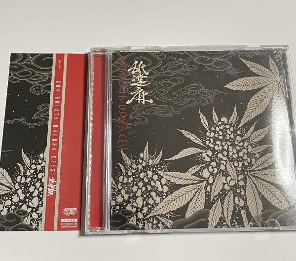 GODBREATH BUDDHACESS/舐達麻-2LP- 希少 未使用 福袋特集 2022 本