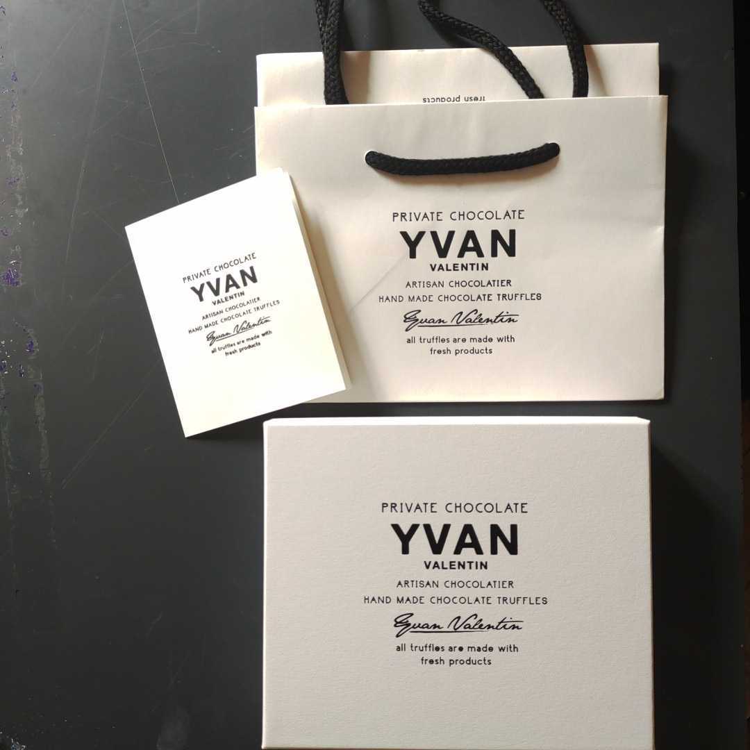 イヴァンヴァレンティン 12個入り 2箱 YVAN トリュフ 送料無料 イヴァンヴァレンティン 12個入り 2箱 YVAN トリュフ 送料無料