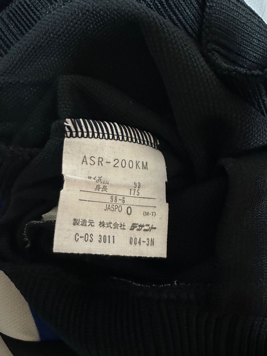 希少 90s デサント製 アディダス 刺繍ロゴ トラックジャケット 新品未使用　サイズO ボトムス付き