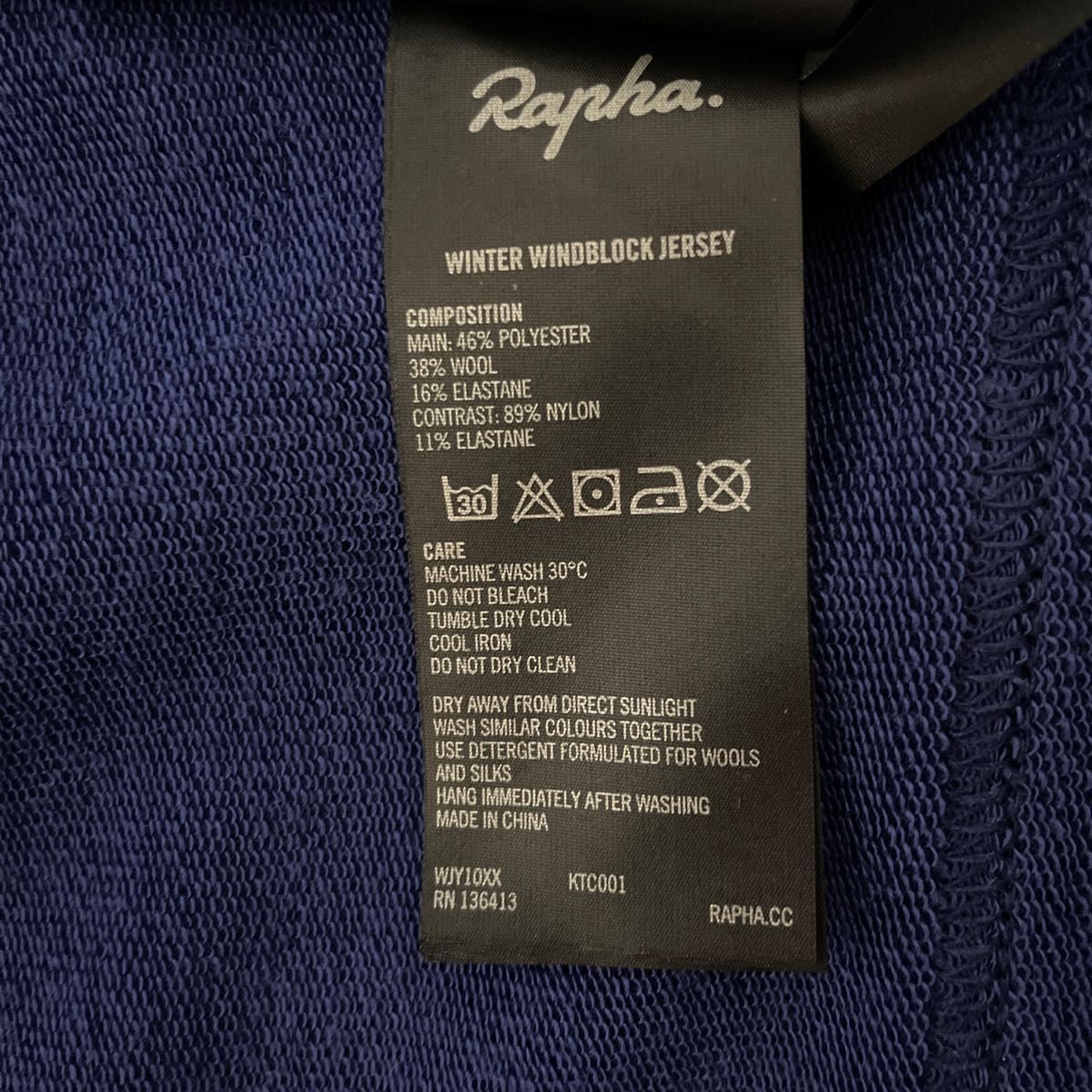 rapha winter windblock jersey M ラファ Rapha ラファ