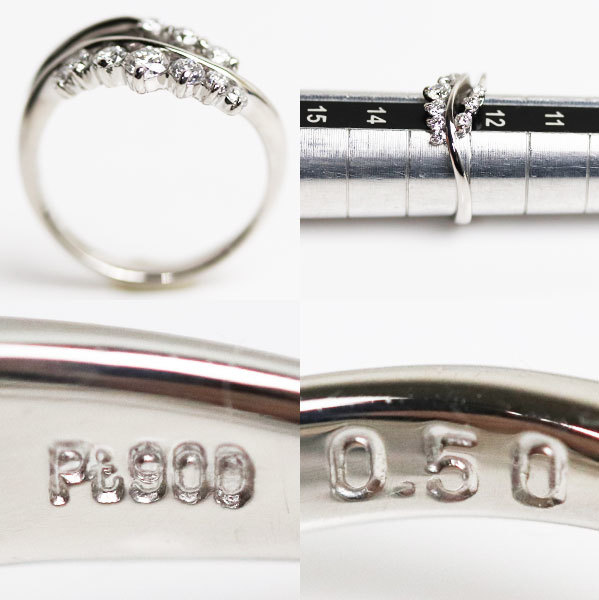 リング 指輪 Pt900(プラチナ) ダイヤモンド0.470/0.15ct 【実寸】12号