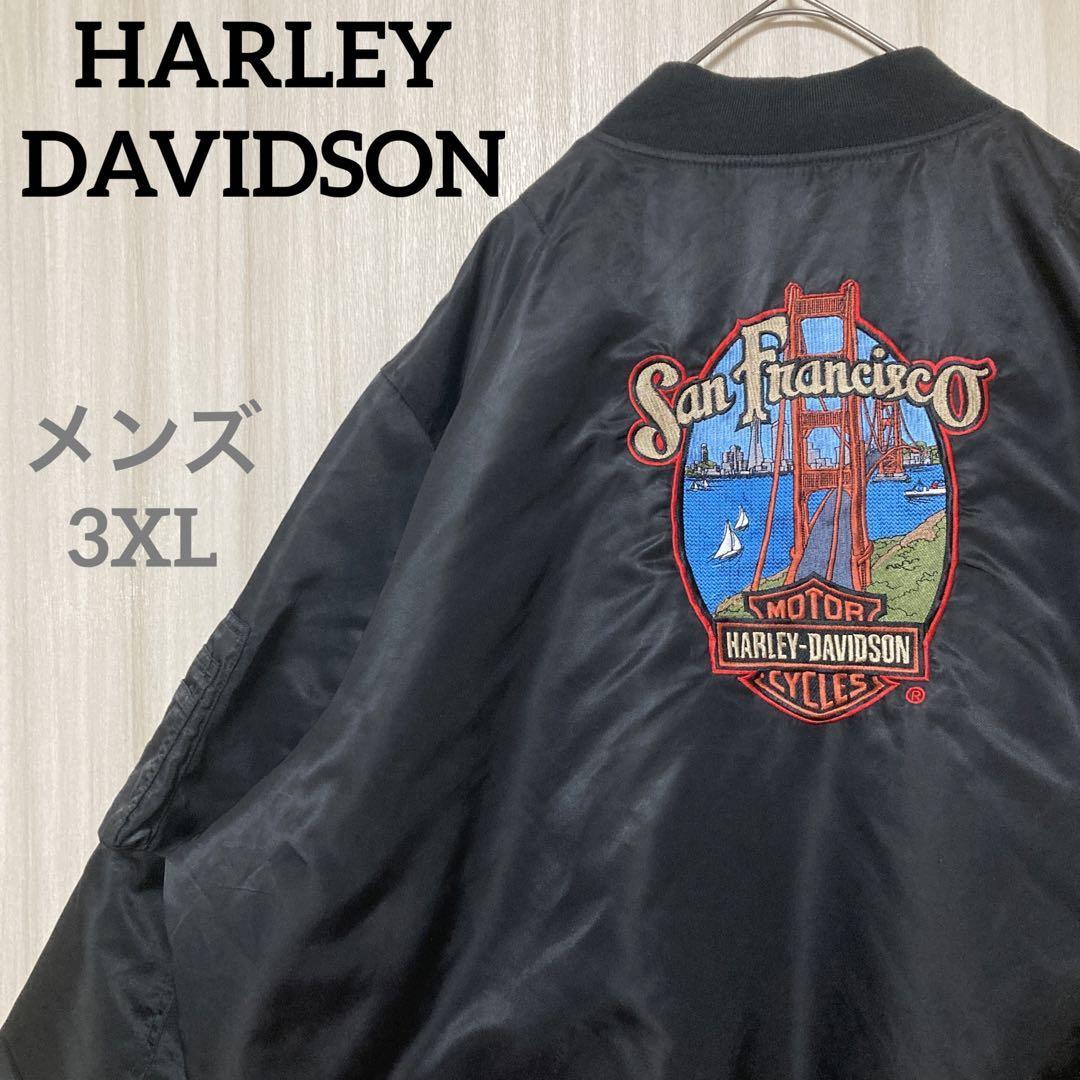 ハーレーダビッドソン　MA-１　フライトジャケット　ライトアウター　両面刺繍ロゴ　黒3XL