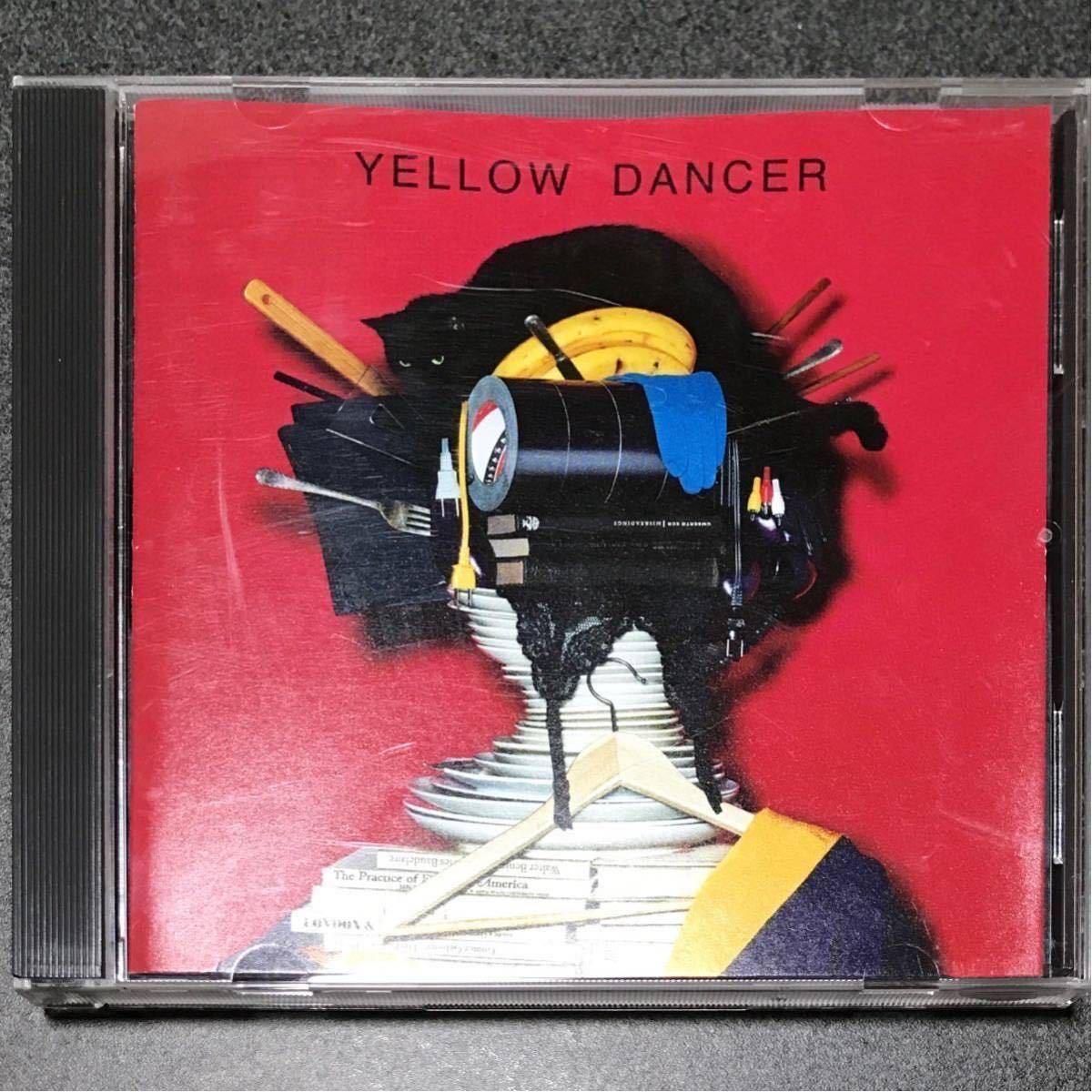 星野源 YELLOW DANCER_画像1