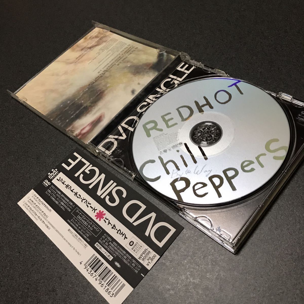 RED HOT CHILI PEPPERS BY THE WAY レッドホットチリペッパーズ　バイザウェイ　DVD SINGLE 初回特典ステッカー封入_画像3