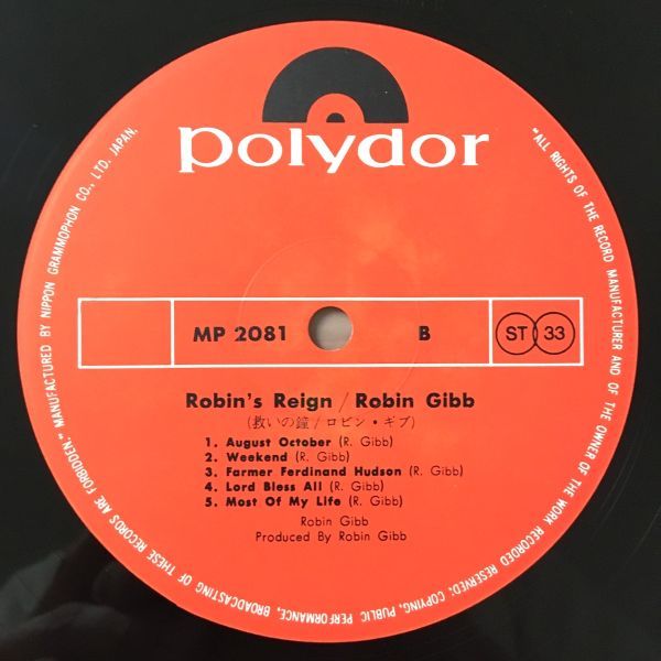 [ domestic record with belt supplement .] Robin *gib( Be *ji-z) /... bell (MP2081) inspection ROBIN GIBB ROBIN*S REIGN BEE GEES Be ji-zOBI LP Japan 
