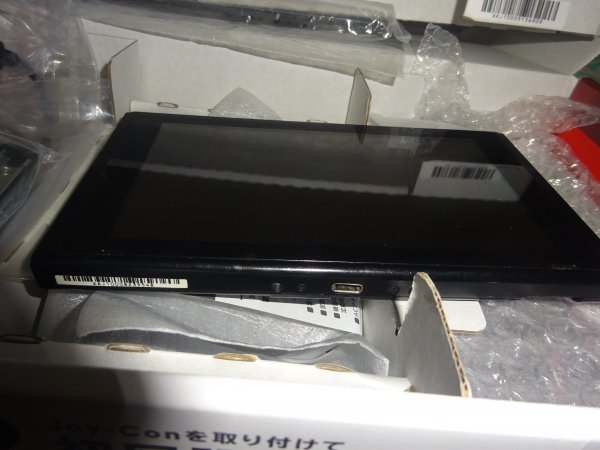 ニンテンドースイッチ本体 グレー 旧型 MOD HAC-001(管理1072 ニンテンドースイッチ本体 グレー 旧型 MOD HAC-001(管理1072