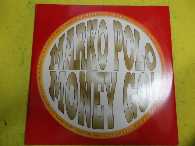 Marko Polo - Money Go! オリジナル原盤 レアITALY 12 アッパーSUPER EUROBEAT CLASSIC D.Essex - Music Forever 収録　視聴_画像1