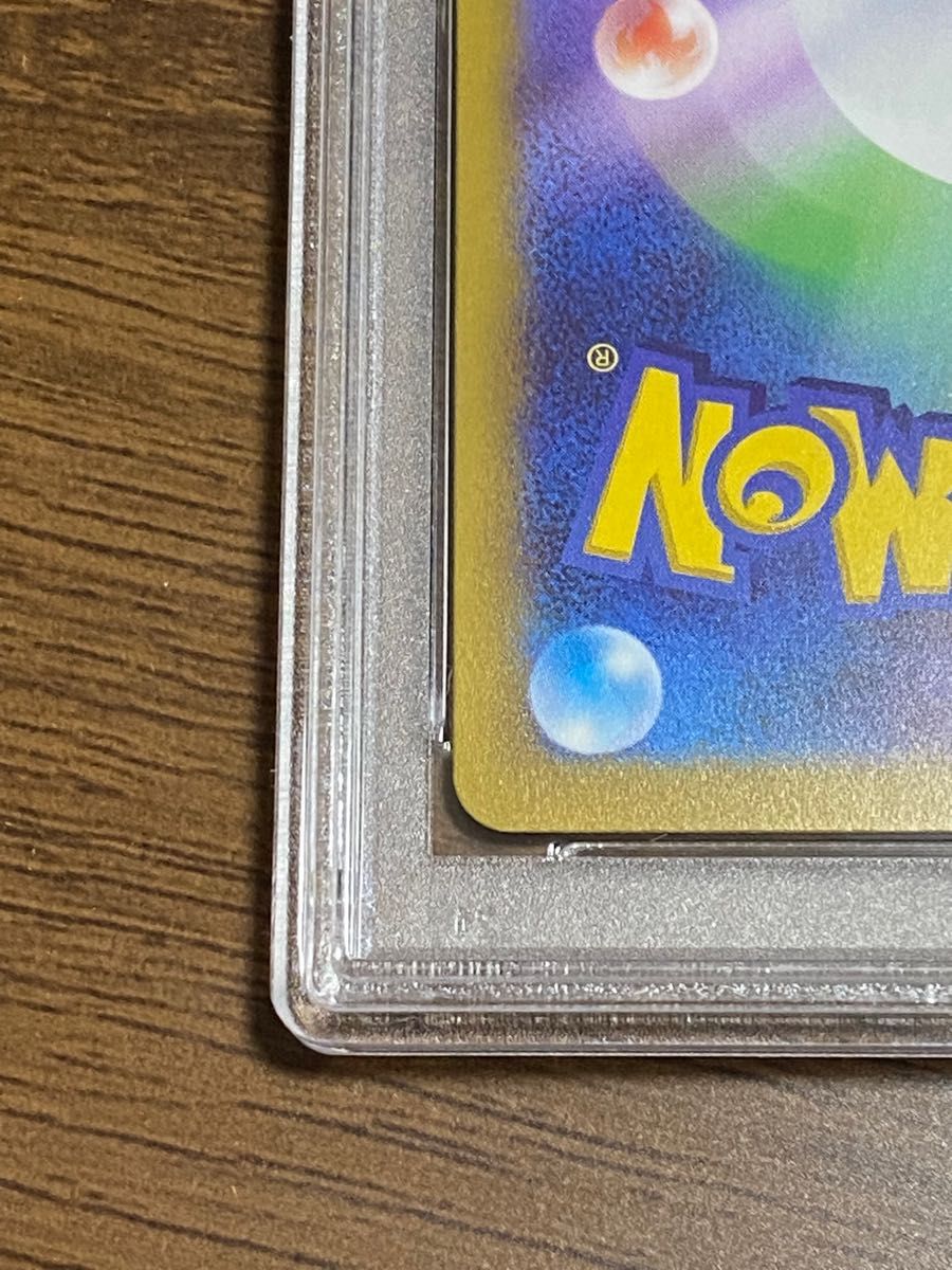 ☆最高評価☆ カイSR PSA10 | noonanwaste.com