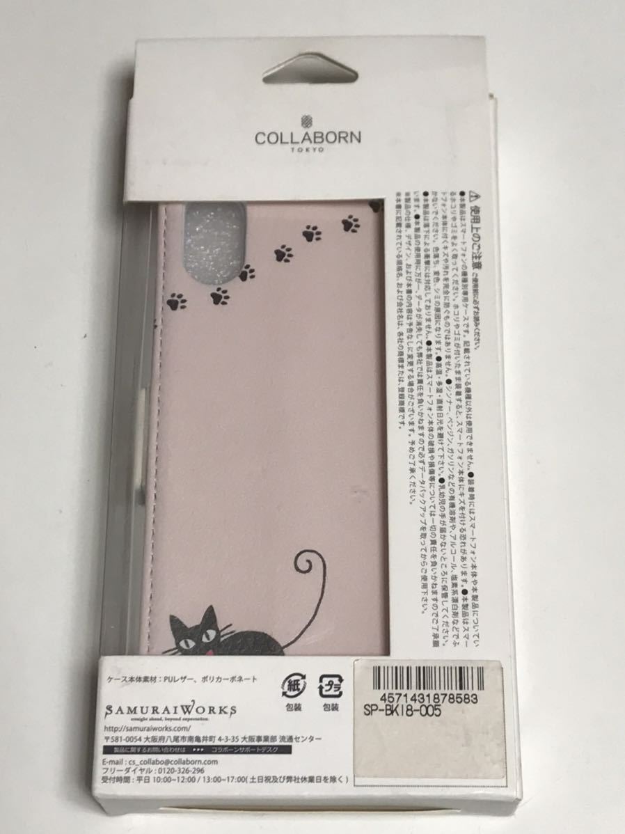  anonymity postage included iPhoneX for cover notebook type case pink strap hole pretty black cat design new goods iPhone10 I ho nX iPhone X/PU4