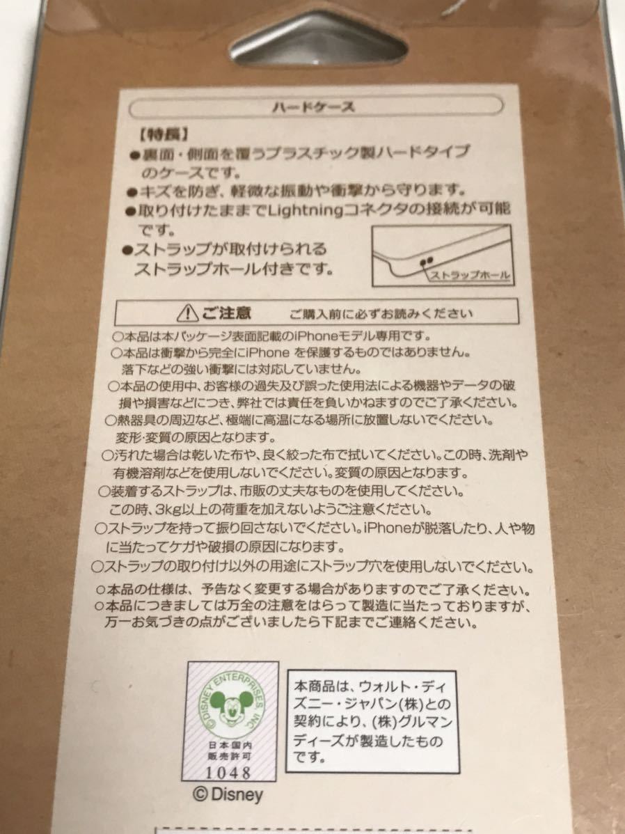 item_image_8