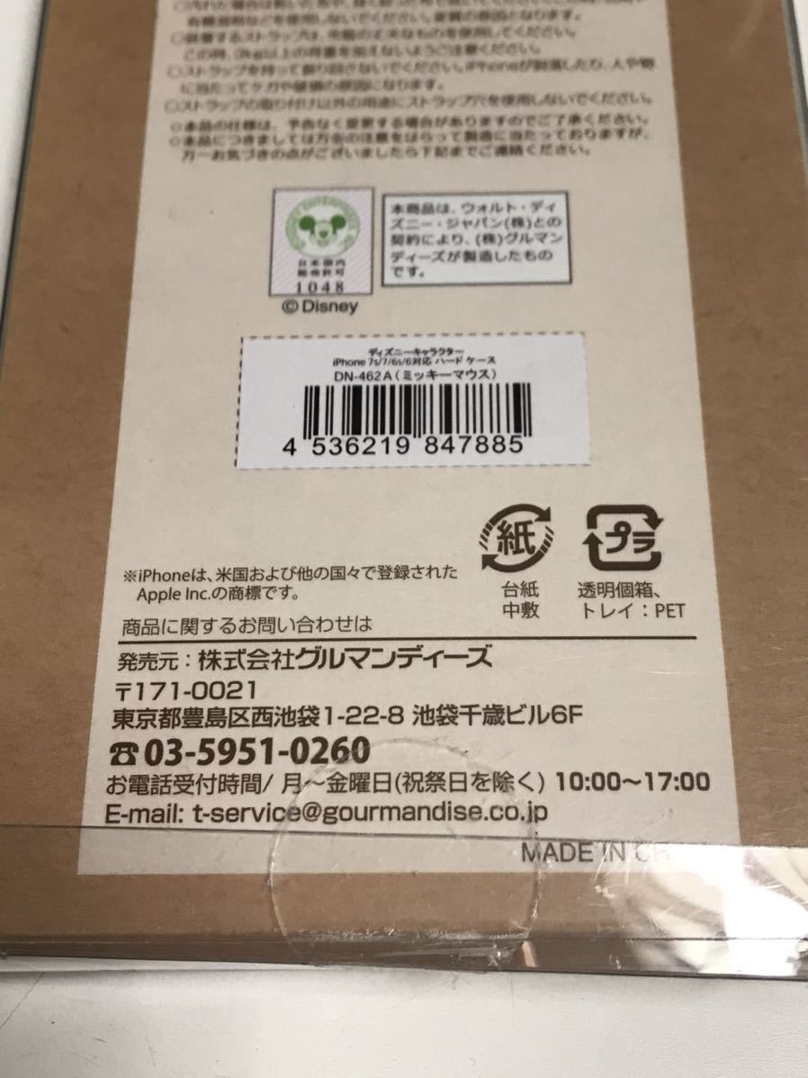 item_image_9