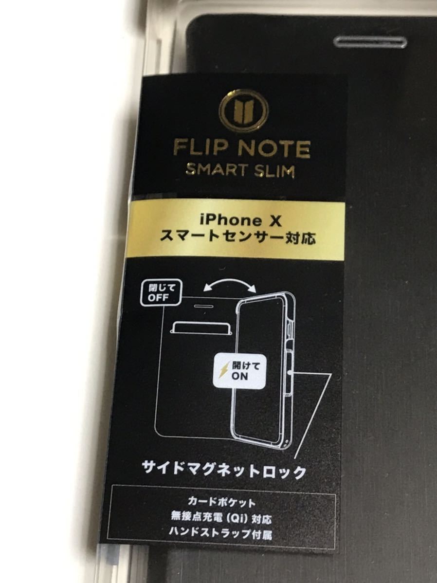 匿名送料込み iPhoneX用カバー 手帳型ケース ブラック スマートセンサー対応 マグネットロック 新品iPhone10 アイホンX アイフォーンX/QE0_画像3