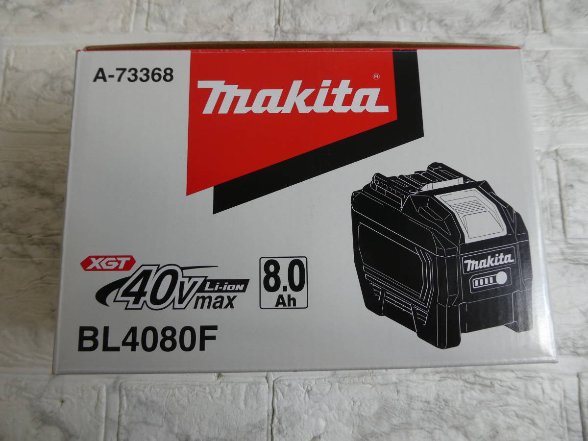 マキタ BL4080F 新品 よーすけさん専用-