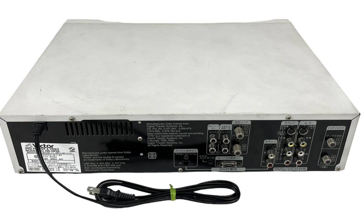 Victor ビクター S-VHS ビデオ一体型 DVDプレーヤー HR-DP55 Victor ビクター S-VHS ビデオ一体型 DVDプレーヤー HR-DP55