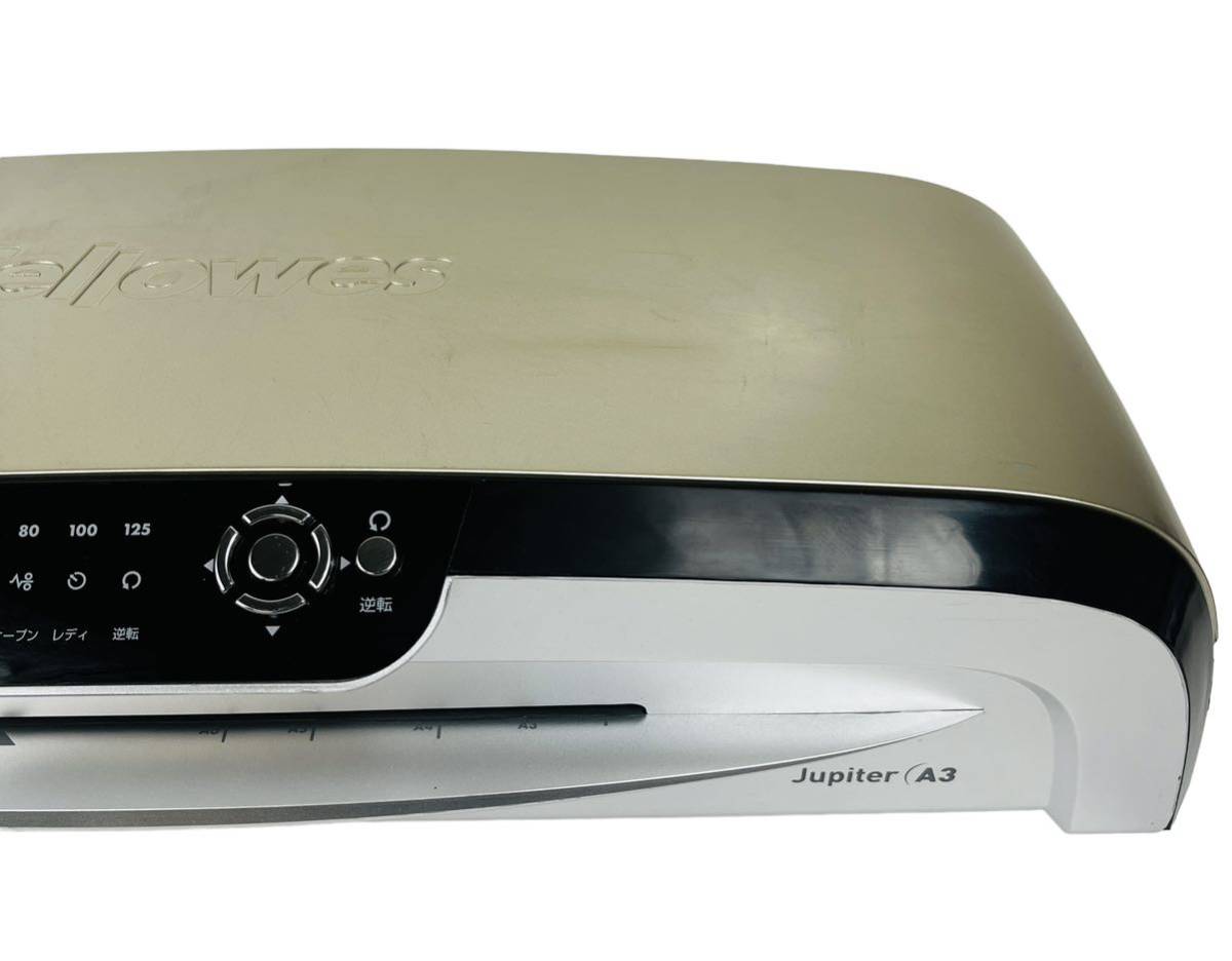 Fellowes フェローズ Jupiter ジュピター A3 ラミネーター Fellowes フェローズ Jupiter ジュピター A3 ラミネーター
