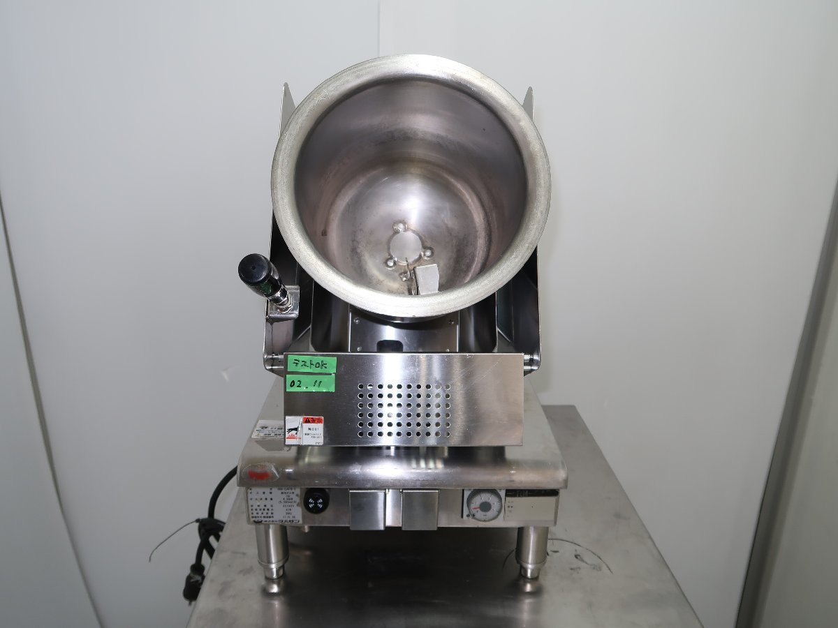 回転炒め器 マルゼン RM-CAP6-5 幅370×奥行450×高さ560 50Hz専用 都市ガス 通販 