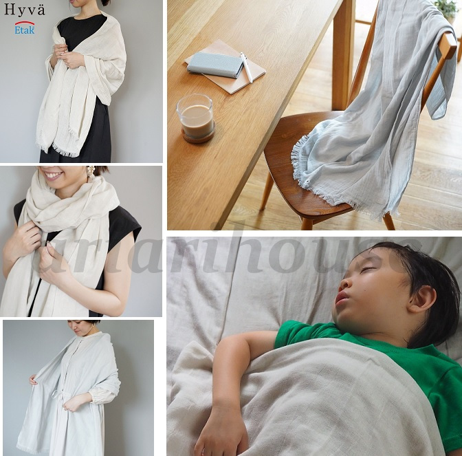  now . made in Japan Hyva. virus i- tuck processing cotton 100% large size stole . daytime . blanket interior miscellaneous goods light beige 