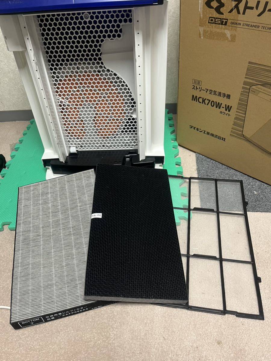 8750円 【新古品】DAIKIN ダイキンストリーマー加湿空気清浄機 8750円 【新古品】DAIKIN ダイキンストリーマー加湿空気清浄機