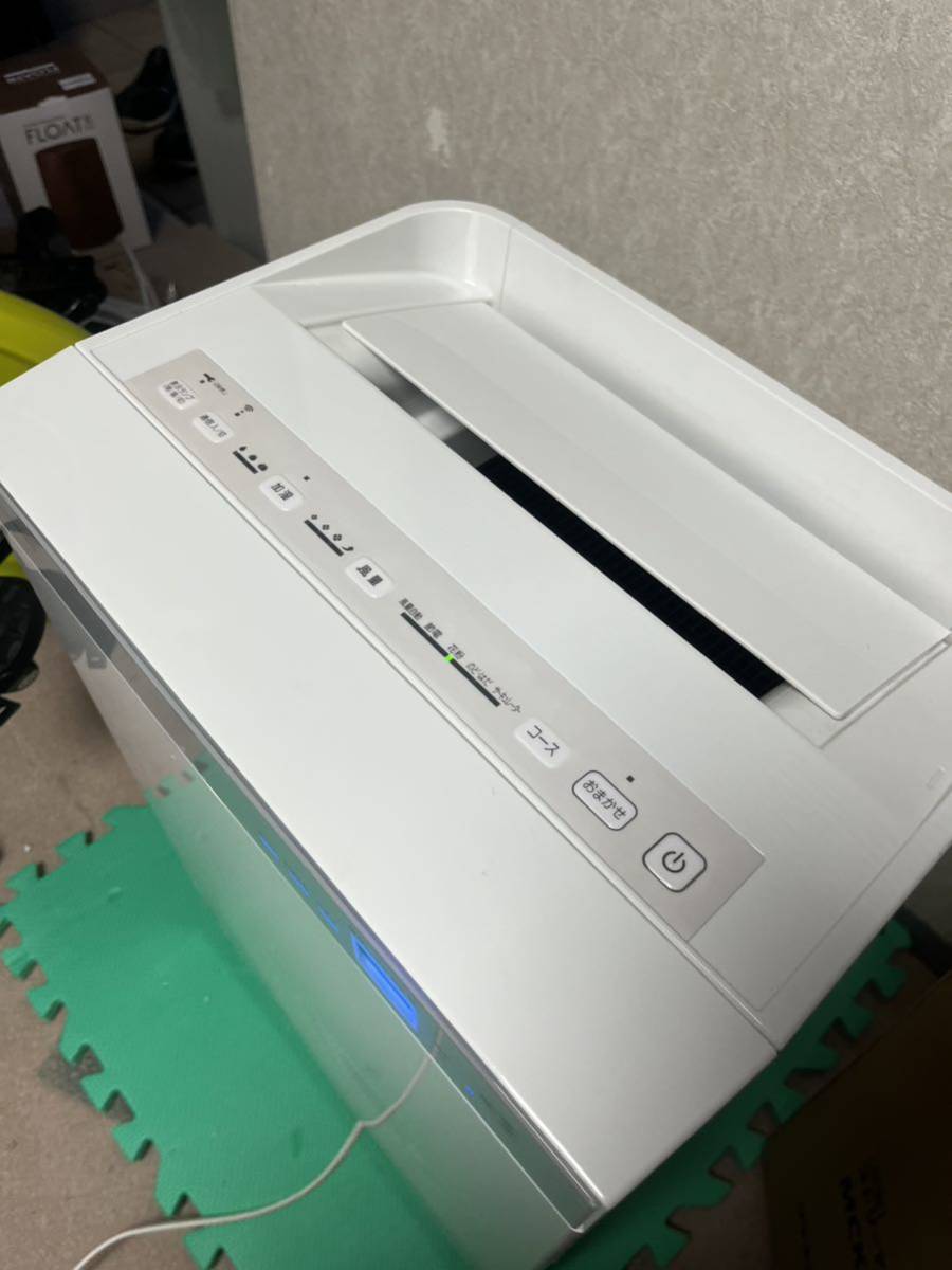 8750円 【新古品】DAIKIN ダイキンストリーマー加湿空気清浄機 8750円 【新古品】DAIKIN ダイキンストリーマー加湿空気清浄機
