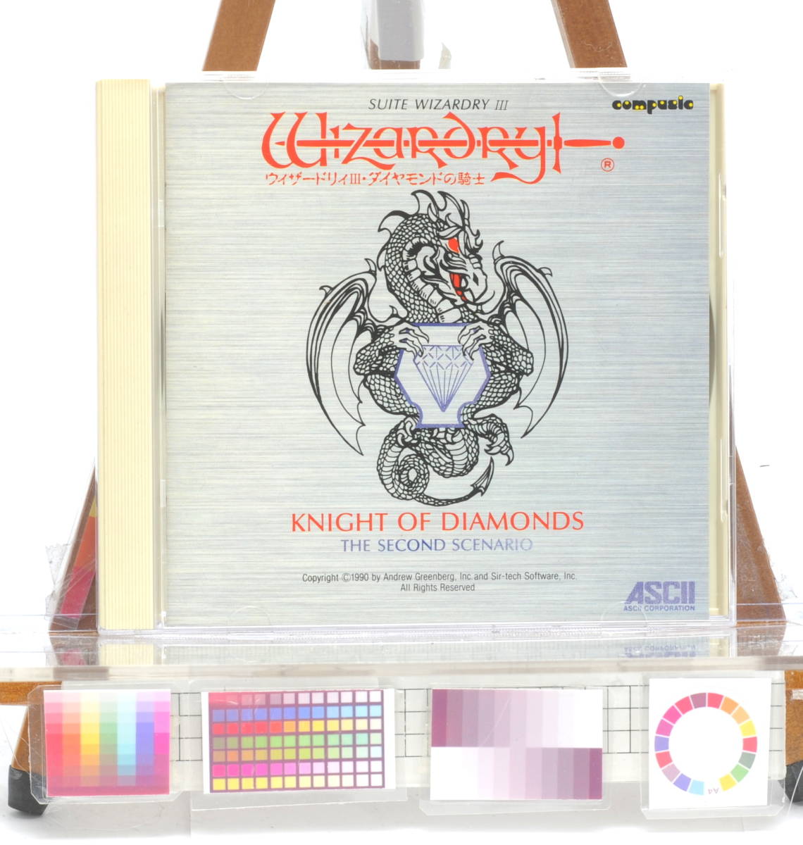 [Dutch Auction][Delivery Free]1980s- Game CD SUITE WIZARDRY Ⅲ Knight of Diamond ウイザードリィⅢ 組曲 ダイヤモンドの騎士 [tagCD]