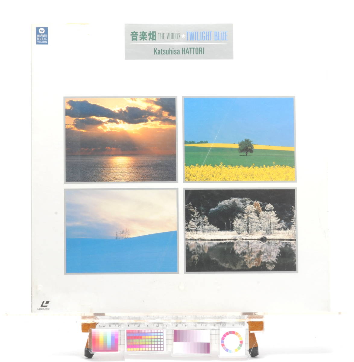 [Delivery Free]1980s- Twilight Blue Katsuhisa Hattori LaserDisc[LD]Jacket [Bonus:LD SOFT(JPN)]音楽畑２服部克久LDジャケット[tagLD]