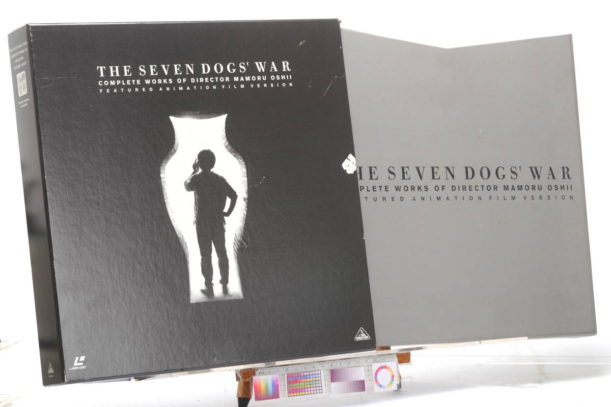 [Delivery Free]1990s- THE SEVEN DOGS` WAR(Oshii Mamoru) Leser Disk Jacket [Bonus:LD SOFT(JPN)]押井守 LD作品集 LDジャケット[tagLD]