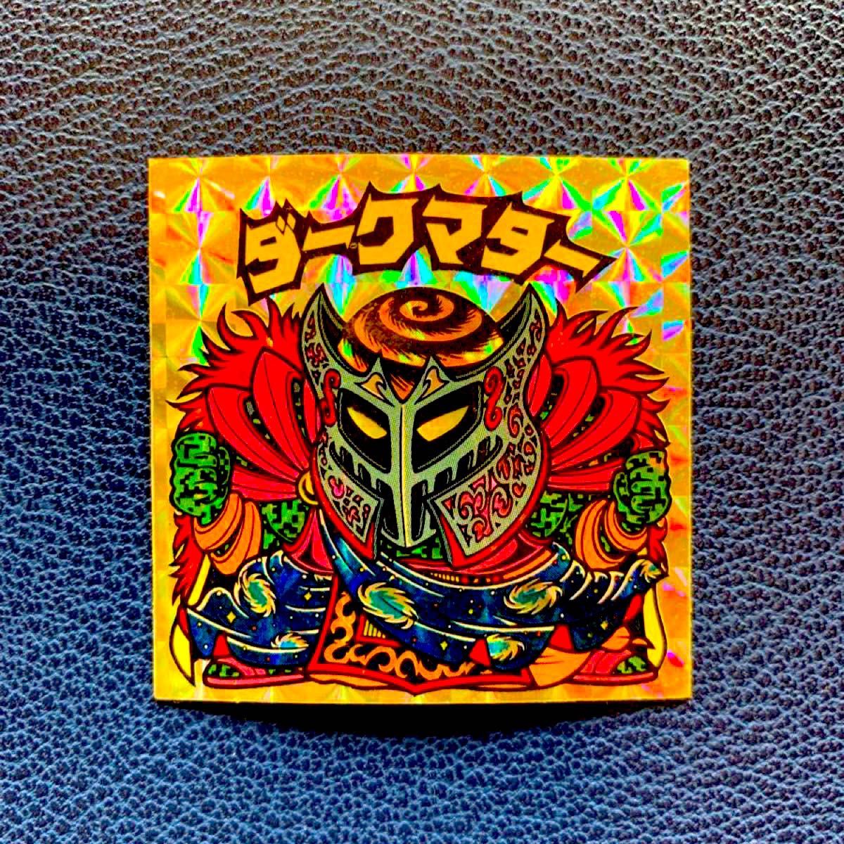 当時物】旧ビックリマンシール ダークマター|Yahoo!フリマ(旧 当時物】旧ビックリマンシール ダークマター|Yahoo!フリマ(旧