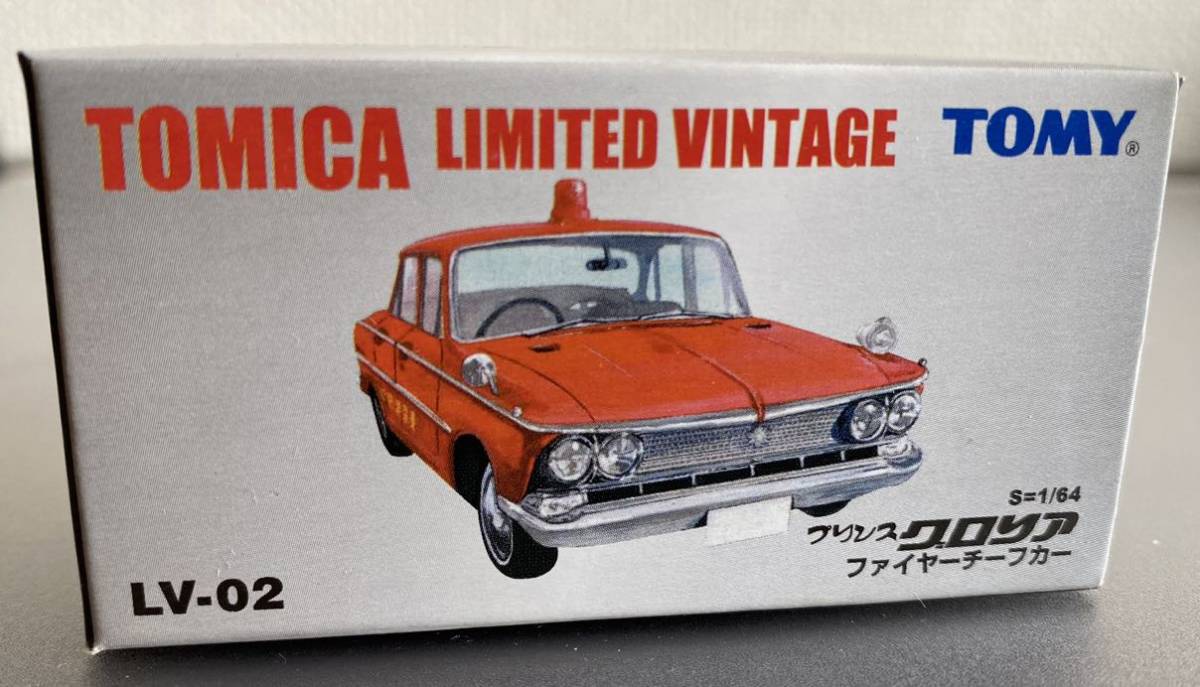 公式ショップ】 トミカリミテッドヴィンテージ TOMICA LIMITED vintage
