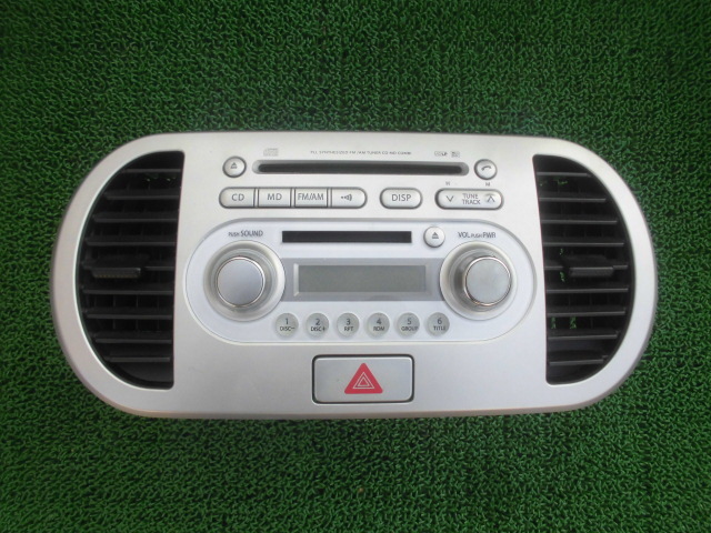 Moko Mg22s подлинный CD Player/MD Player