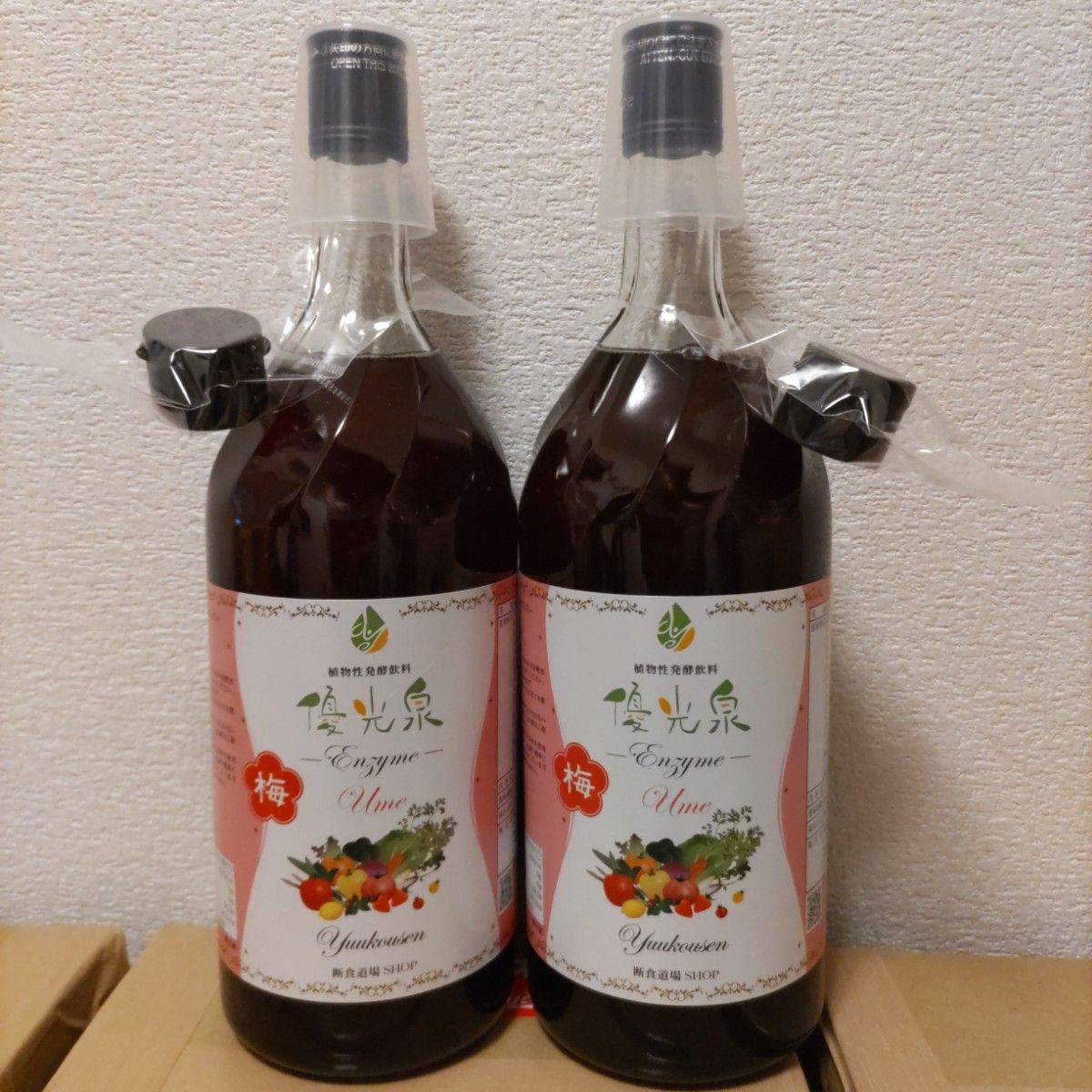 優光泉 酵素ドリンク レギュラーボトル2本 梅味 健康飲料 健康飲料