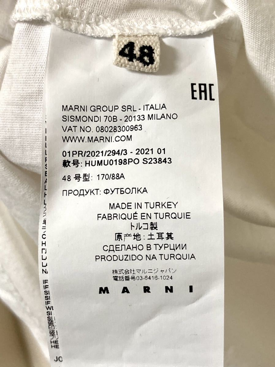 マルニ marni クルーネック ロゴ プリント 半袖 Tシャツ ブランド シンプル トップス 白 黒 ホワイト ブラック 48 L