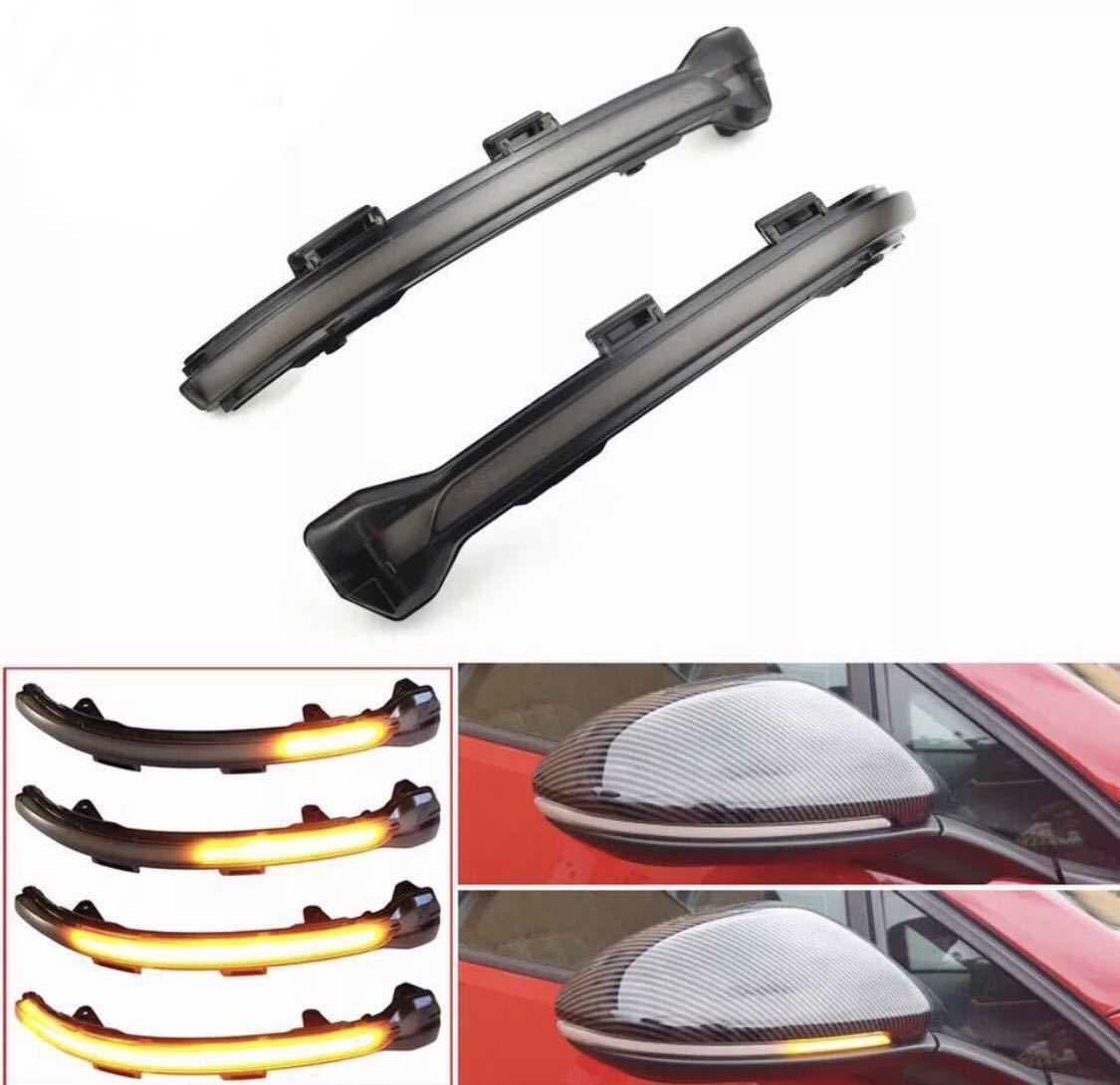  new goods *[ smoked ] Volkswagen Golf 7& Golf 7.5 GTI door mirror sequential turn signal current .LED VW Volkswage Tourane 