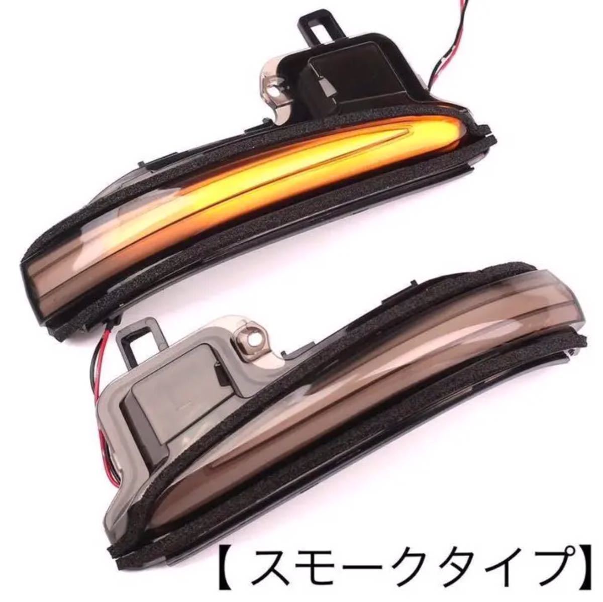 【返品保証】TOYOTA 30系アルファード/ヴェルファイア 流れるウインカー ［スモーク］シーケンシャル LED ドアミラー ALPHARD 純正交換_画像3