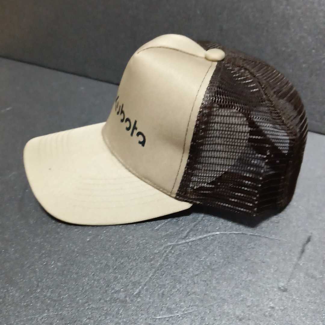 * Kubota [Kubota mesh cap ] print hat light brown group 