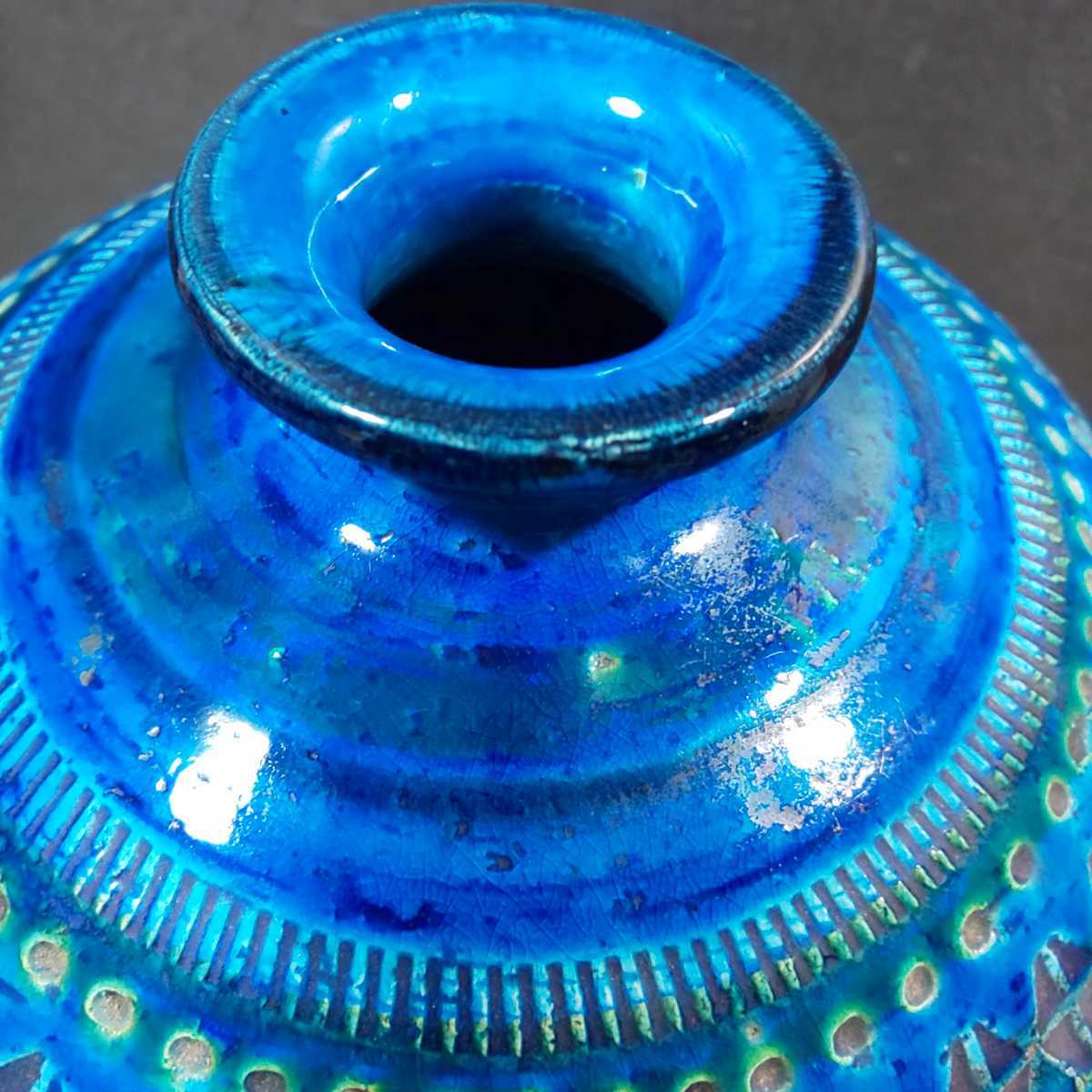 ビトッシ「花瓶 1個」BITOSSI 花器 壺 イタリア FLAVIA ビトッシ「花瓶 1個」BITOSSI 花器 壺 イタリア FLAVIA
