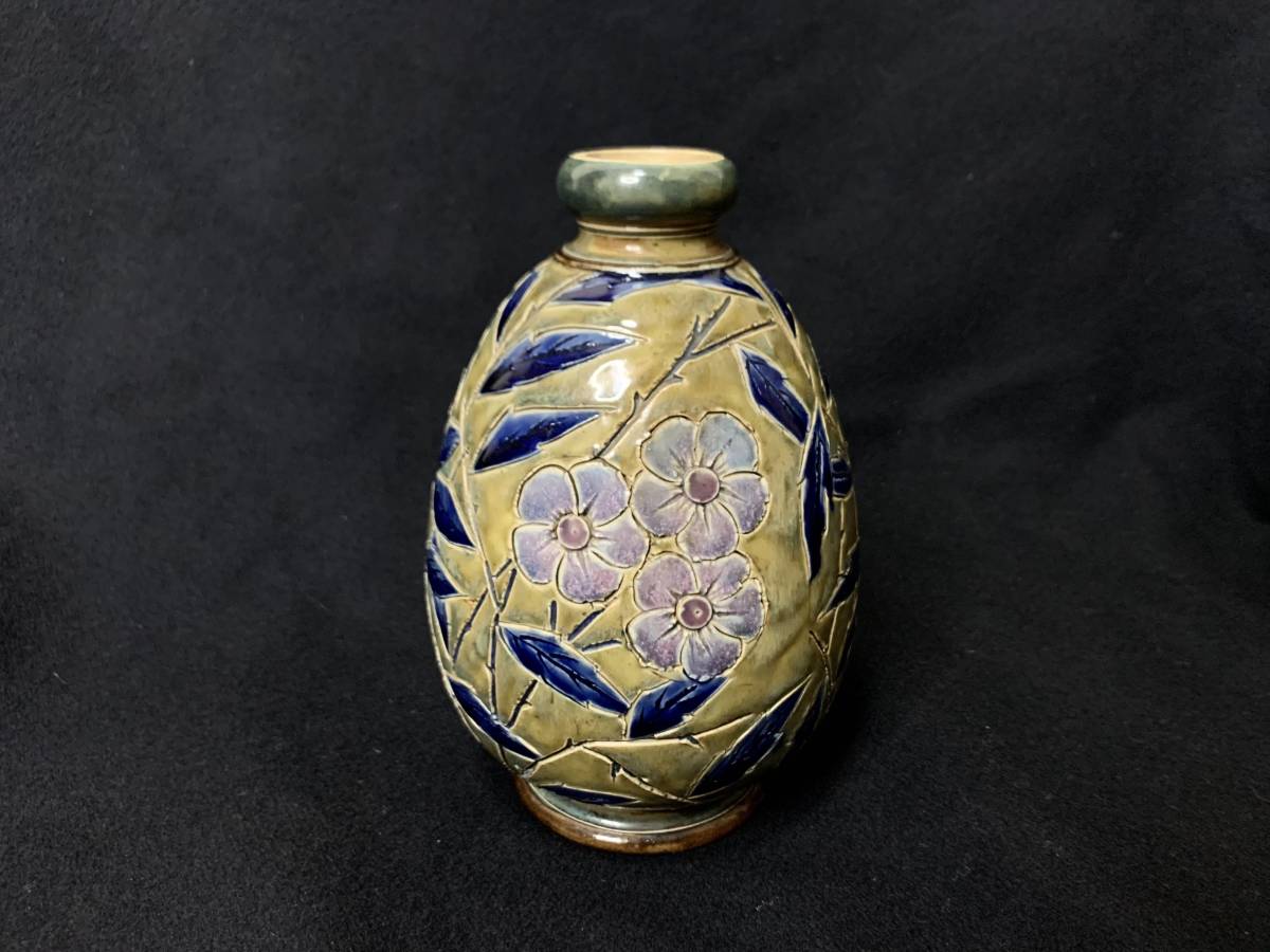 希少 アンティーク Royal Doulton ロイヤルドルトン LAMBETH ランベス窯 フラワーベース 一輪挿し 花瓶（管理ID：58）