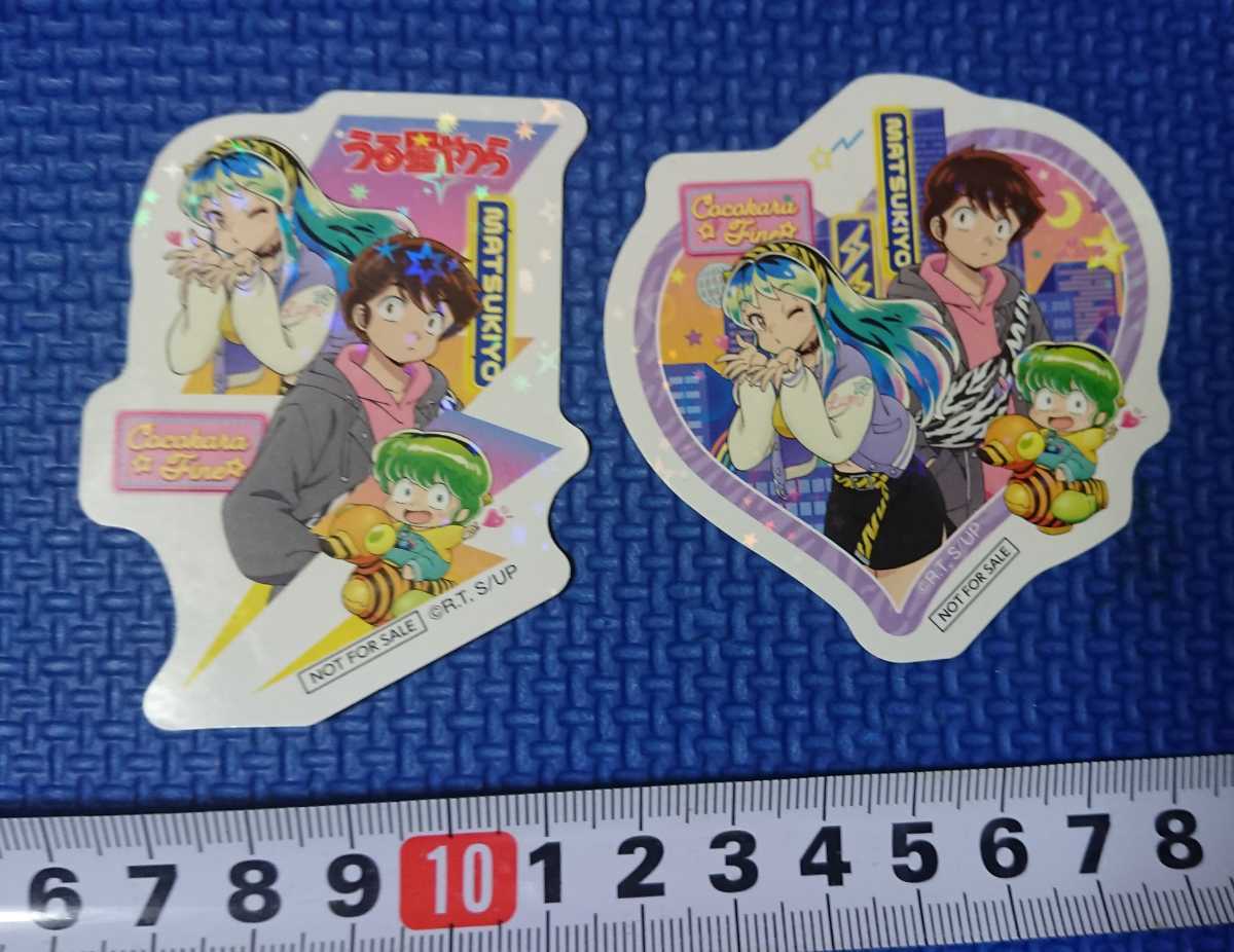  free shipping [ Urusei Yatsura da ikatto sticker 2 kind set ] search :matsu Moto kiyosi here kala fine height .. beautiful . Ram various star ... ton no damage na