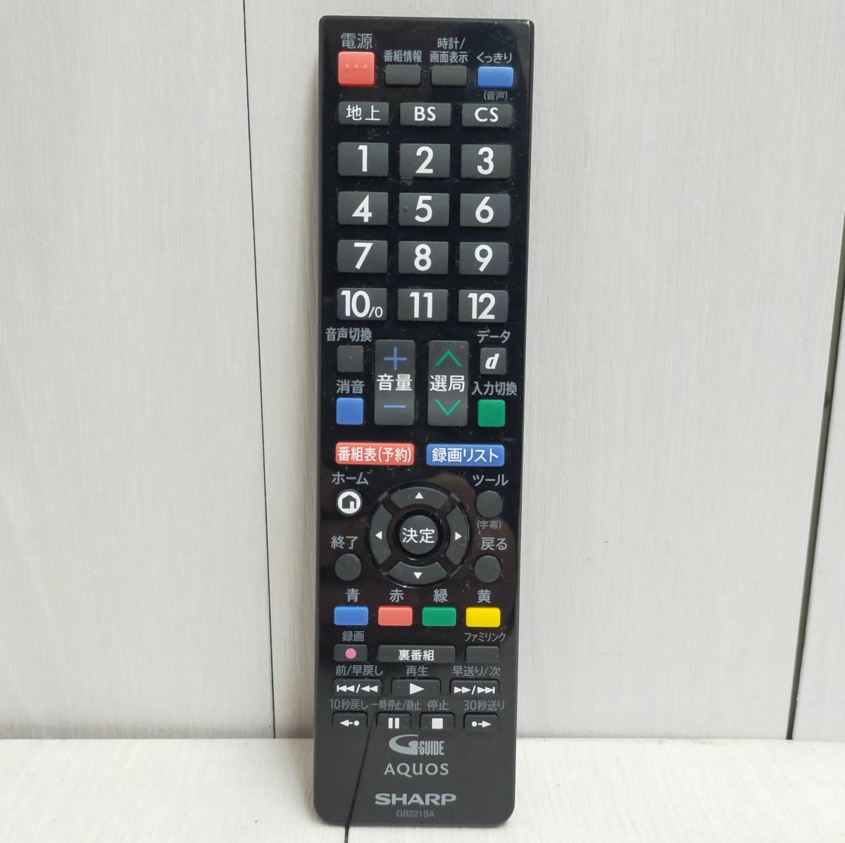 美品 SHARP シャープ LC-22K40 B AQUOS アクオス 22 V型 地上 BS 美品 SHARP シャープ LC-22K40 B AQUOS アクオス 22 V型 地上 BS