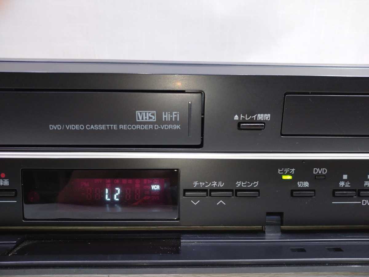 テレビ/映像機器 DVDレコーダー ヤフオク! - TOSHIBA 東芝 VTR一体型 DVDレコーダー D-VDR9K