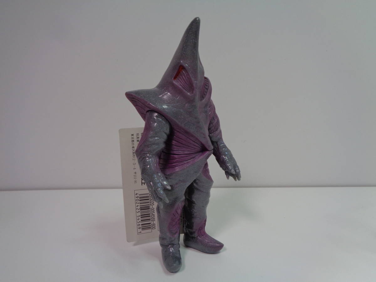 50%OFF 未開封新品 ボークス 悪質宇宙人 レギュラン星人 怪獣特捜隊