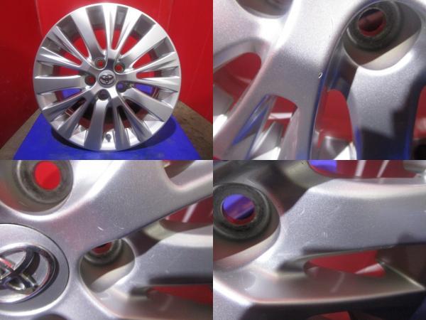限定1台! トヨタ ヴェルファイア純正 18 7.5 +45 5H114 中古 4本セット ハリアー RAV4 プリウスα ヴァンガード などに_画像4