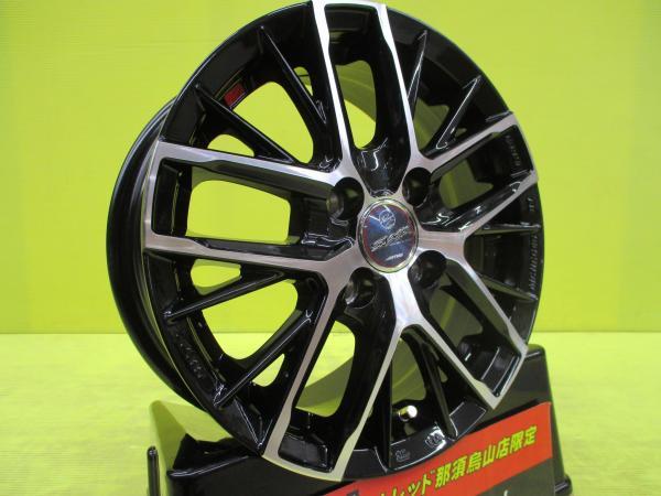 パッソ ブーン 新品冬セット 165/65R14 ハンコック W626 2022年製 スマック レヴィラ 5.5J 14 4/100 +43 サファイアブラックポリッシュ_画像6